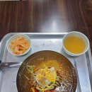 괴정밀면 네이버블로그