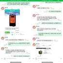와이엔케이 렙타일 시흥점 입양후기!! (Feat.뚝배기들 자랑)