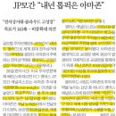 현주물류 이미지