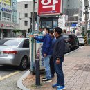오거리의원 전국매일신문