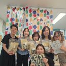 아띠아띠미술교습소