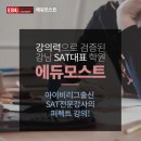 모스트 PC 이미지