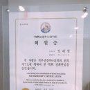 성서정신과의원 이미지