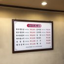 손가네숯불갈비 네이버블로그