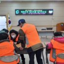 부민 노인복지관 이미지