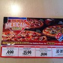 [Jayden] 120904 귀찮은데 도미노피자를 인터넷으로 주문해볼까? 이미지