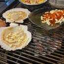 지오네 왕족발 이미지