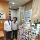 운제당한의원 이미지