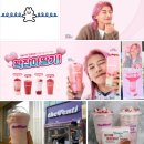 더 벤티(THE VENTI) 이미지