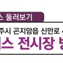 F7590 이미지