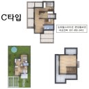 힐스테이션