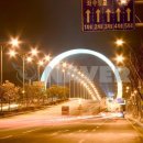 정보써브공인중개사사무소 이미지