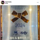 보리네 국밥 이미지