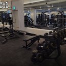 바디플렉스짐 공항시장역점 | 공항시장역 헬스장 추천 바디플렉스짐 공항시장역점 / 월간 보험소식지
