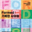 인동가산로6-11 이미지