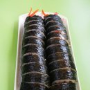 웰빙김밥 이미지