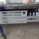 (주)한중특장 이미지