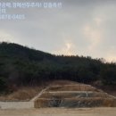 우검리 이미지