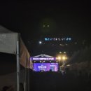 백운호수 제방 이미지