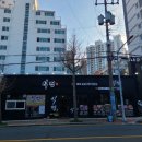 파리바게뜨 옥포점