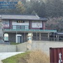 포회천 네이버블로그