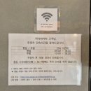 이디야커피 덕정역점