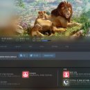(주)플코 | 플래닛 주 게임 후기 / 동물원 경영 시뮬레이션 PC 게임 / 플래닛 코스터의 후속작