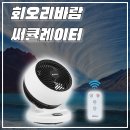 라크몰 이미지