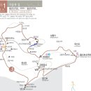 2024년 3월3일(일) 안양산죽회 제16회 시산제 산행안내 이미지
