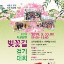 강변313