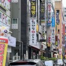 최다연샤브샤브 | [광주 서구 풍암동 점심맛집] 최다연샤브샤브 내돈내산 후기