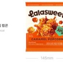 당올 네이버블로그