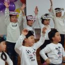 움트리어린이집 이미지