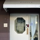 내돈내산 제주 남자 여자 눈썹문신 '다즐브로우'