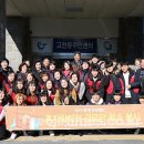 동계경로당 이미지