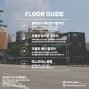 오레네일