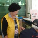 감실경로당 이미지