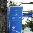 럭키농기계
