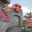 고스트타운 이미지