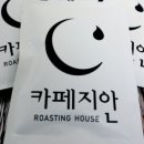 백카페 이미지
