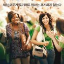 (주)원트라 이미지