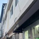 로움살롱 | 숙대 미용실, 용산동 미용실, 후암동 미용실 "로움"