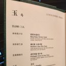구룡각 - 청주시 서원구 구룡산로51번가길 22 | 구룡각