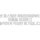 사회적협동조합 상도 이미지