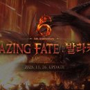 안전종합수리센터 이미지