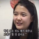 남보라 카카오 검색결과