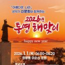 빛을 만나다 이미지