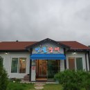 장안민물장어 이미지