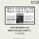 샘이깊은물 이미지