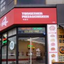 투게더피치 - 양산시 | 투게더피치